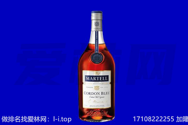 绍兴上虞区马爹利回收.jpg