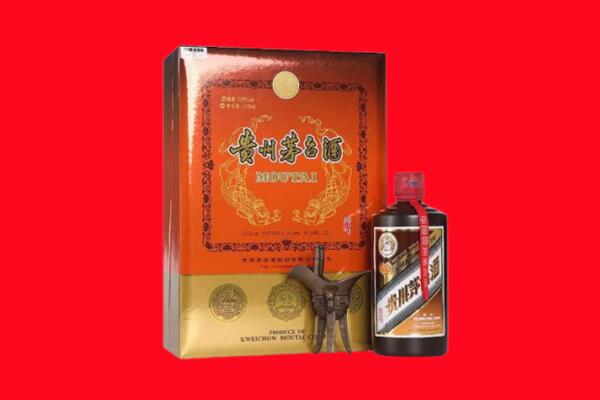 绍兴上虞区回收30年茅台酒.jpg