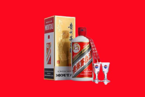 绍兴上虞区回收茅台酒.jpg
